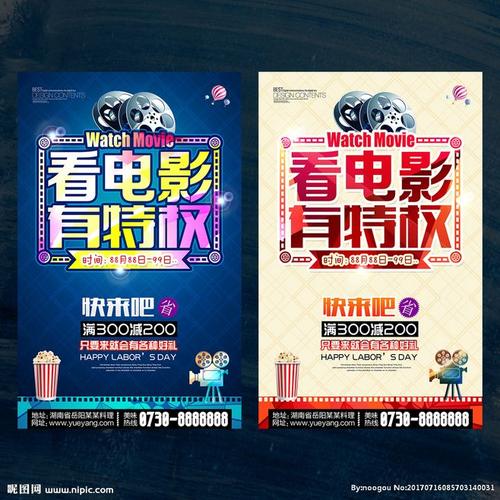 加州州立大学弗雷斯诺分校 Business diploma