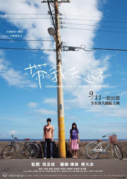 计算机二级没过不给学位证