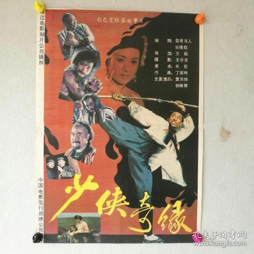 汉堡应用技术大学国际商务文凭证书